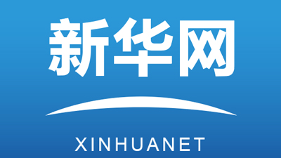青海省計(jì)劃完成國(guó)土綠化445萬畝